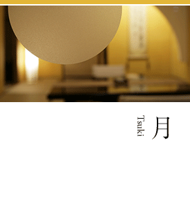 月